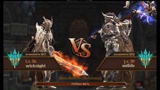 Evil bane war / wicknight