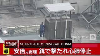 Mantan PM Jepang Shinzo Abe Meninggal Dunia