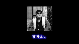 ニアルチ先生の世界一受けたくない授業 前編【中学理科】