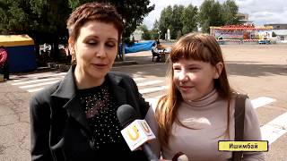 UTV. День рождения Ишимбая