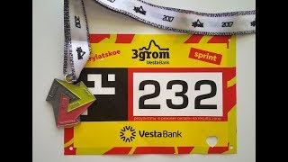2017-08-20 3Grom Sprint Крылатское