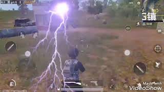 PUBG Mobile Quantum on Exynos 7870 Devices ( Galaxy j7 Core/Nxt/Neo)