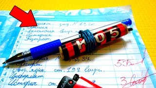 11 ЛАЙФХАКОВ ДЛЯ ШКОЛЫ. ШКОЛЬНЫЕ ЛАЙФХАКИ. ПРАНКИ НАД ДРУЗЬЯМИ В ШКОЛЕ