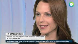 На сладкой игле: как избавиться от сахарной зависимости