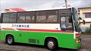 観光バス 乗務員宿 白波荘の朝 其の6 鹿児島県指宿市 Ryokan for sightseeing bus crew The morning of Shiranami sou 6 Kagoshima