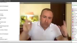 FARGOCOIN ВИДЕНИЕ И ПСИХОЛОГИЯ БИЗНЕСА