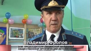 Завершился месячник оборонно-массовой работы.