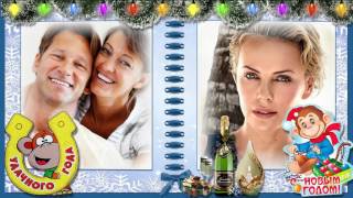 Бесплатный проект для программы Proshow Producer Новогодний фотоальбом