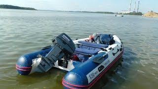 Лодка ПВХ Yamaran S390max / Review of boat Yamaran S390max
