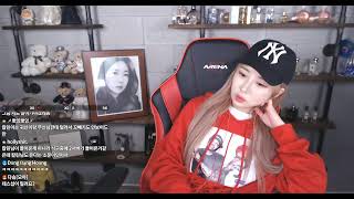 [DASOMTV] 다시 혼자다...리니지M 박다솜 天堂M 女帝