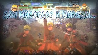 Рыцари:Битва Героев:Будущие планы!