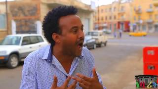 HDMONA New Eritrean Comedy 2017 : ሽሩጥ ብ ዳኒኤል ተስፋገርግሽ (ጂጂ)  ShruT by Daniel  (jiji)