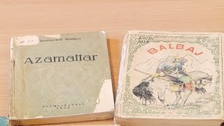 Депутаттар кыргыз тилин ЛАТЫН арибине өткөрүүнү сунуштап жатат / 13.04.17 / НТС