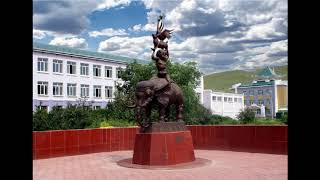 Город Агинское