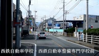 【HD】西鉄バス 福岡[11] 上宇美～乙金～山田～JR南福岡駅【前面展望】