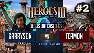 Герои 3 HotA Jebus Outcast Global League: Garryson vs Team0n - Bo2 Игра #2