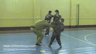 Дети демонстрируют навыки владения Пластунским рукопашным боем, система боя Леонид Полежаев