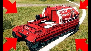 САМАЯ ОПАСНАЯ АРТА | ЕЁ БОЯТСЯ ВСЕ