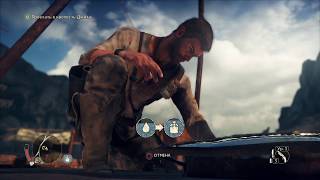 Mad Max #3 Территория Джита