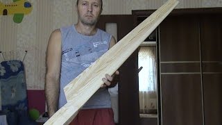 Винт из дерева , для ветряка . Blades are made of wood for wind turbines ( часть 1 )