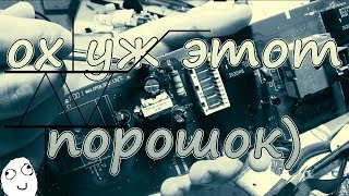 ?Ремонт платы управления от стиральной машины Gorenje PG2/2|Как проверить симистор