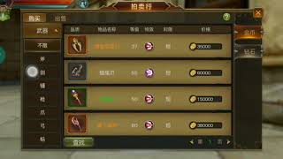 Priston mobile- COMO FAZER GOLD