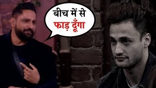 Bigg Boss 13 : Parag Tyagi Warns To Asim Riaz For Shefali Zariwala | Day 109