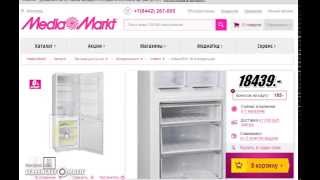 Холодильник Indesit BIA 18