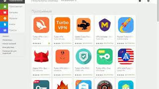 разоблачение "взлома сайта и приложения Coinsup!!!" и немного о танках