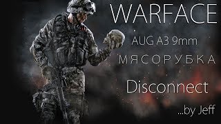 "Disconnect" [Warface]