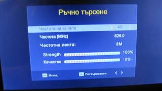 TV SANG DVB T2 009