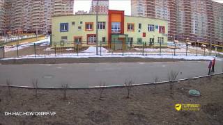 DH-HAC-HDW1200RP-VF 2.7-12 мм день