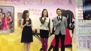 溫哥華華裔小姐競選2012 8號 曾憶童