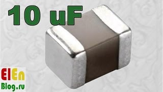 Керамические конденсаторы 10 uF, 50 V SMD