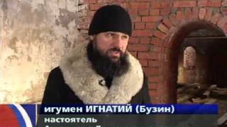 Монашество. Антониево-Дымский мужской монастырь