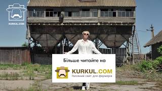 СОК «Родинний добробут»: на шляху до відродження українського села