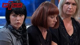 Мужчина насиловал падчерицу - Один за всех / Один за всіх - Выпуск 60 - Часть 1 - 14.09.2014