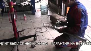 Замена глушителей на Volkswagen Caddy .Замена глушителей в СПБ .