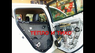 Шумоизоляция+утепление. Ниссан лиф (Nissan leaf). Часть 1