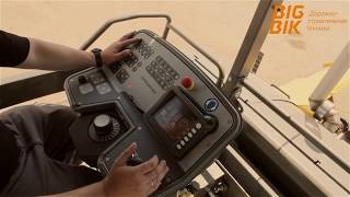Пульт управления асфальтоукладчика Динапак SD2500C: предназначение кнопок и меню управления