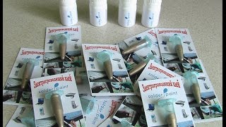 Токопроводящий клей! www.solderpaint.at.ua