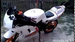 Продажа Honda NS1