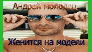 ДОМ 2 - 25 сентября 2016 Последние новости (25.09.2016) дневной выпуск - день 4521