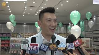 国际快时尚百货品牌  全美首家“米薇可”蒙市开业（华夏电视台）