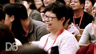 D6 Conference 2019 Highlights