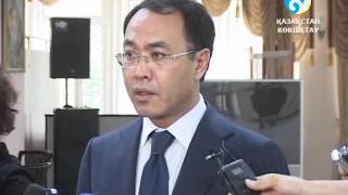 Официальная неделя - 30.06.12