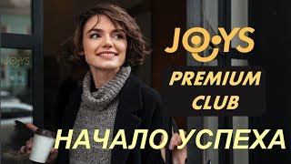 Joys Premium Club Начало Успеха. Легальные расчеты в криптовалюте