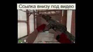 ХЕРО набивает 71 уровень в Контра Сити Чит для игры