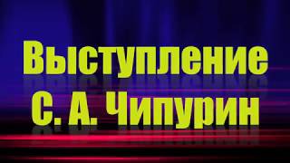 Выступление представителя МВД о регистрации ГБО в ГИБДД