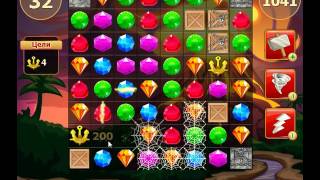 Сокровища пиратов 1041         уровень прохождение - Pirate treasures level 1041       walkthrough